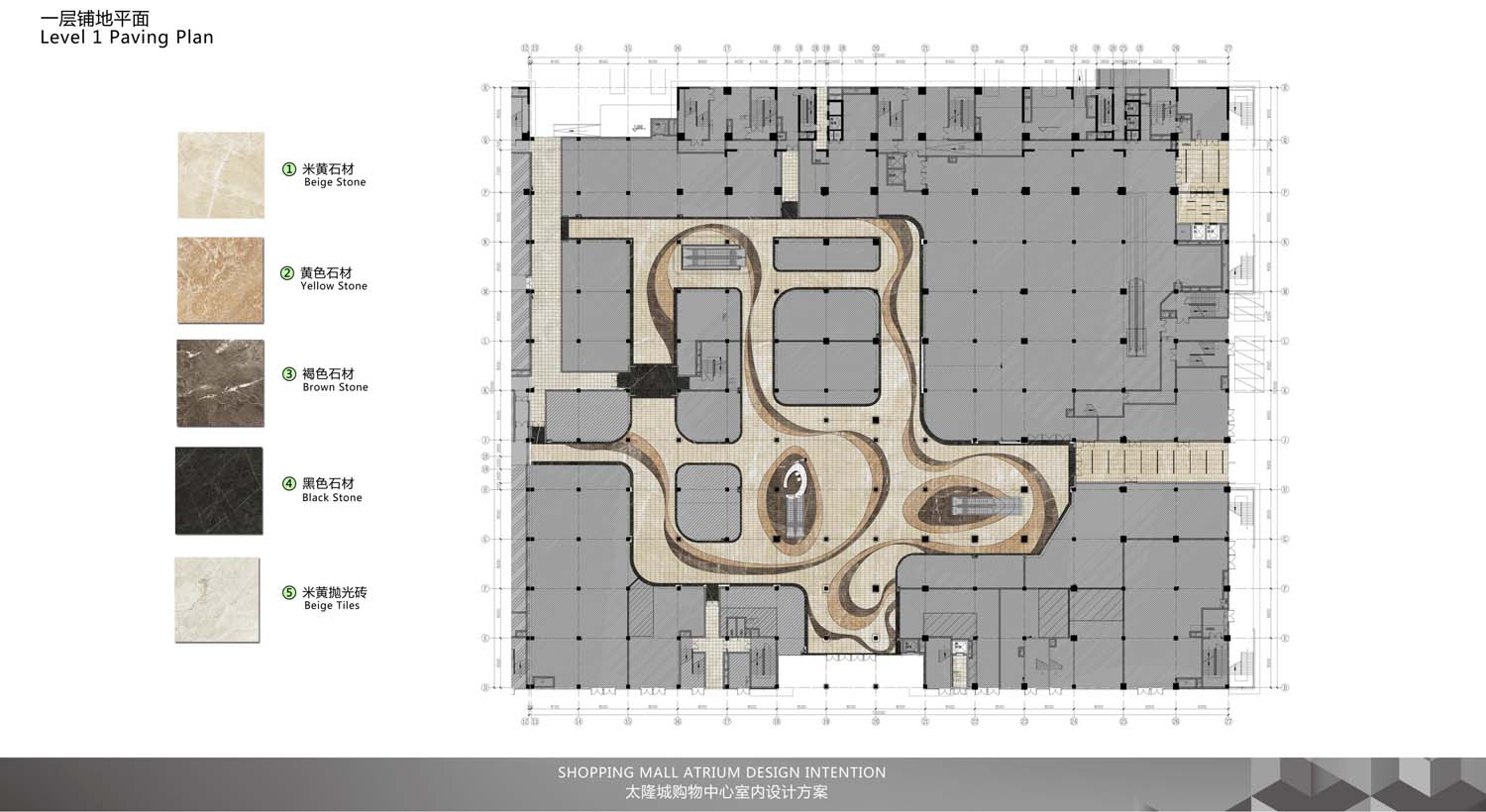 深圳沙井商場設(shè)計(jì)(圖9)