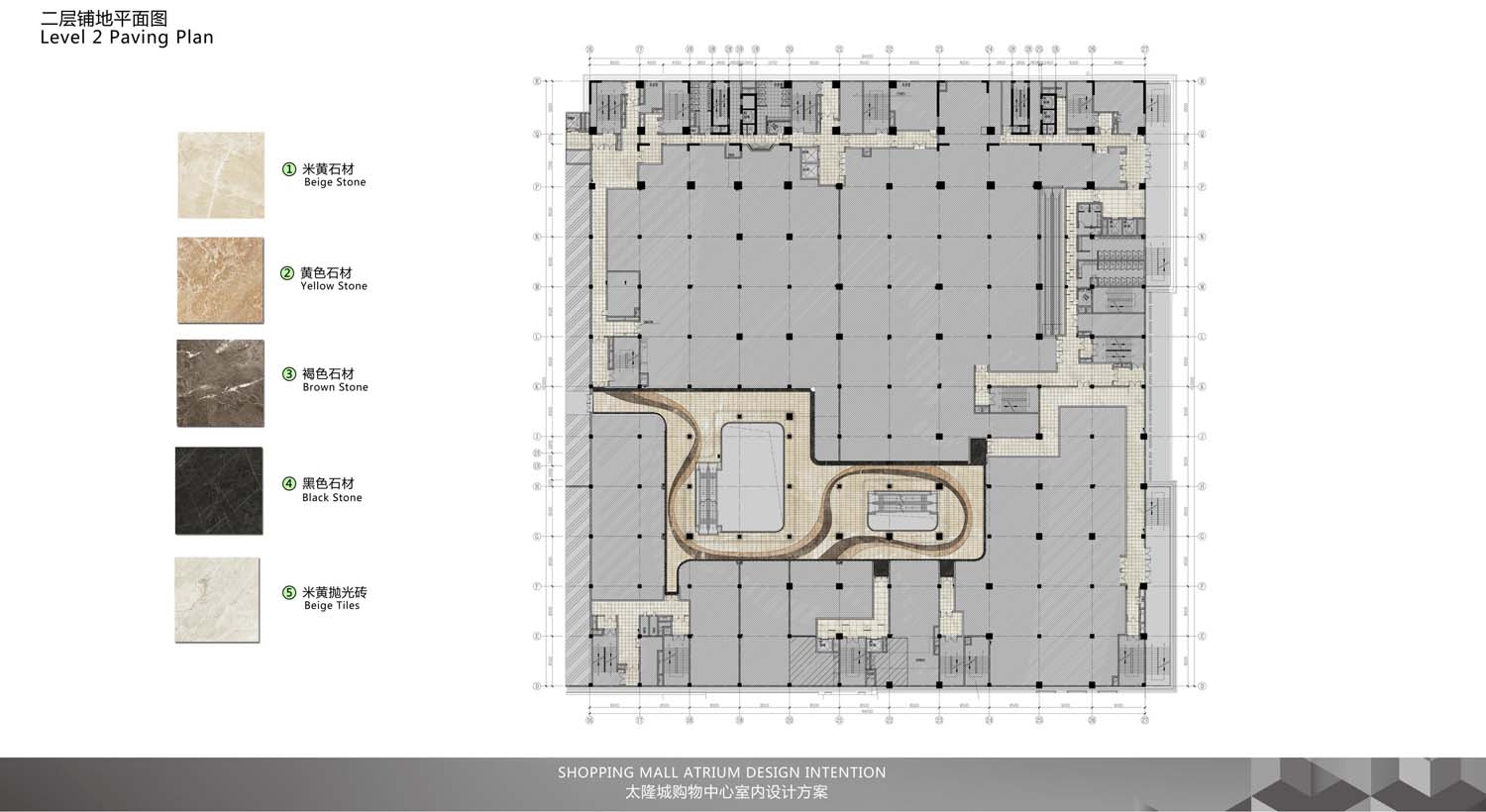 深圳沙井商場設(shè)計(jì)(圖10)