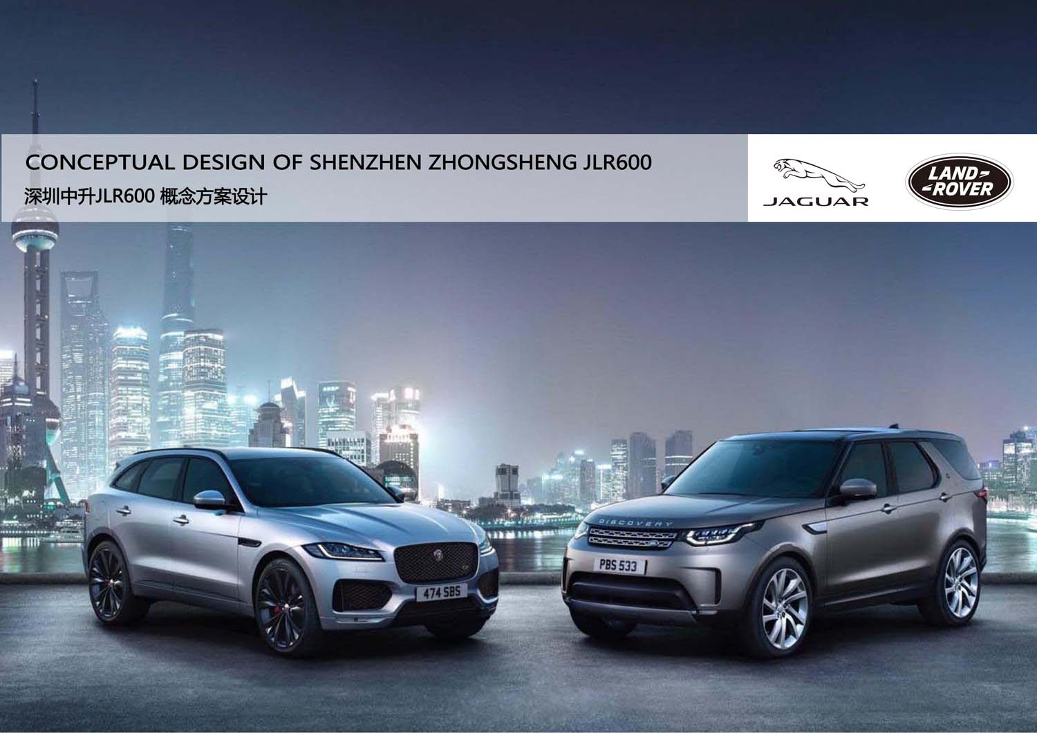 室內(nèi)設(shè)計(jì)，施工圖設(shè)計(jì)，機(jī)電設(shè)計(jì)