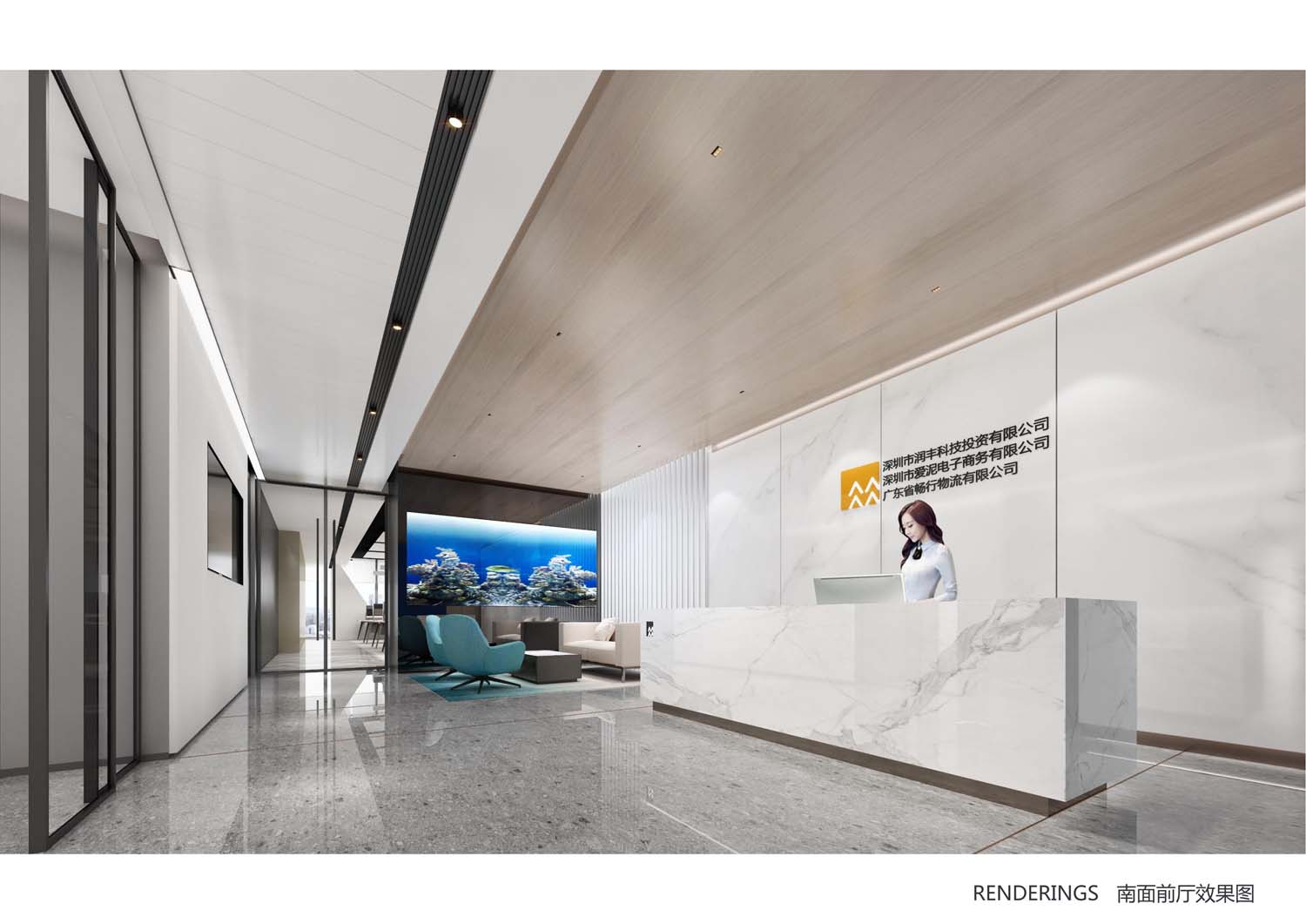 華潤(rùn)辦公樓室內(nèi)設(shè)計(jì)(圖15)