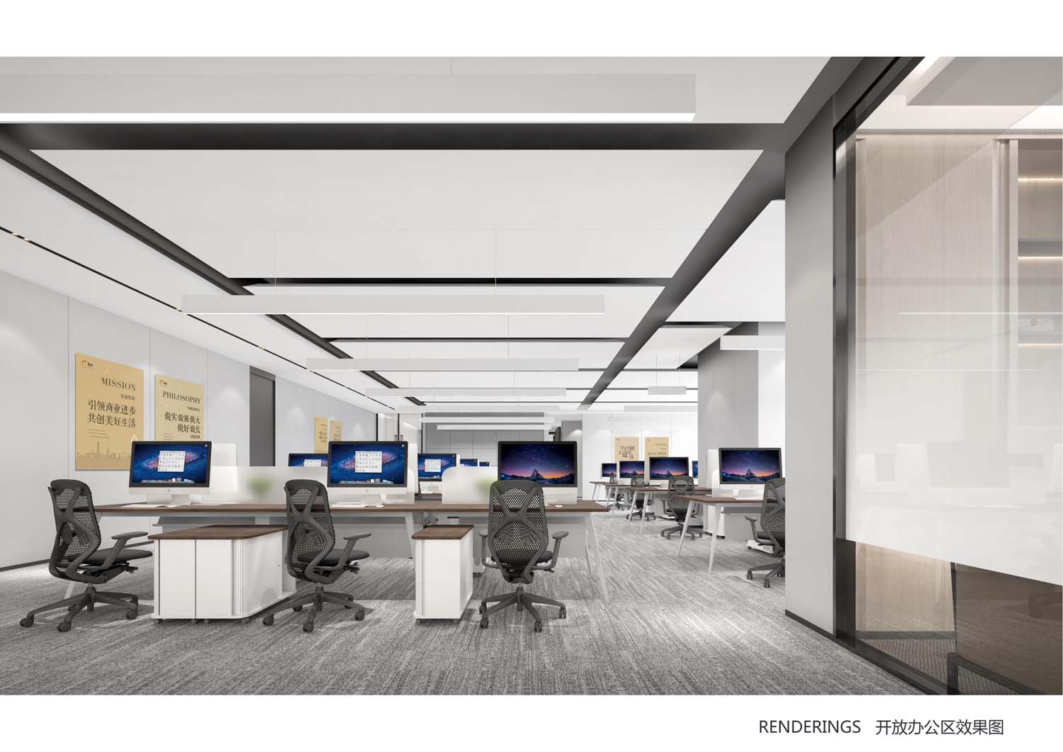 華潤(rùn)辦公樓室內(nèi)設(shè)計(jì)(圖18)