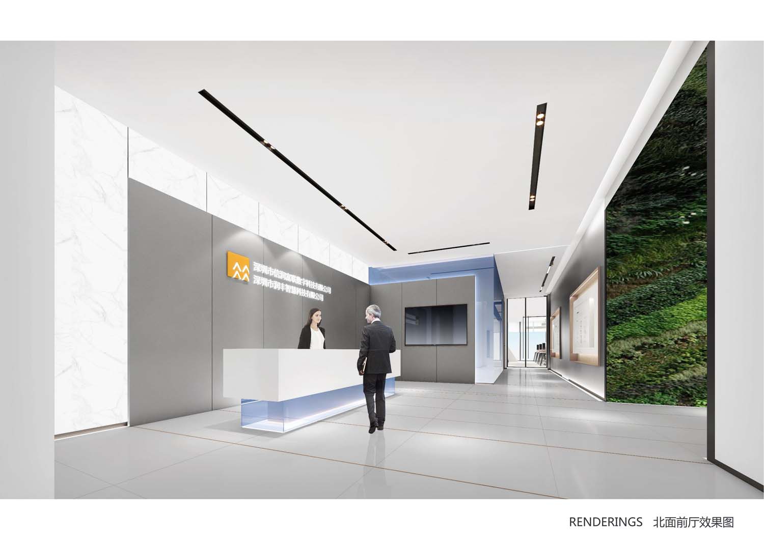 華潤(rùn)辦公樓室內(nèi)設(shè)計(jì)(圖13)