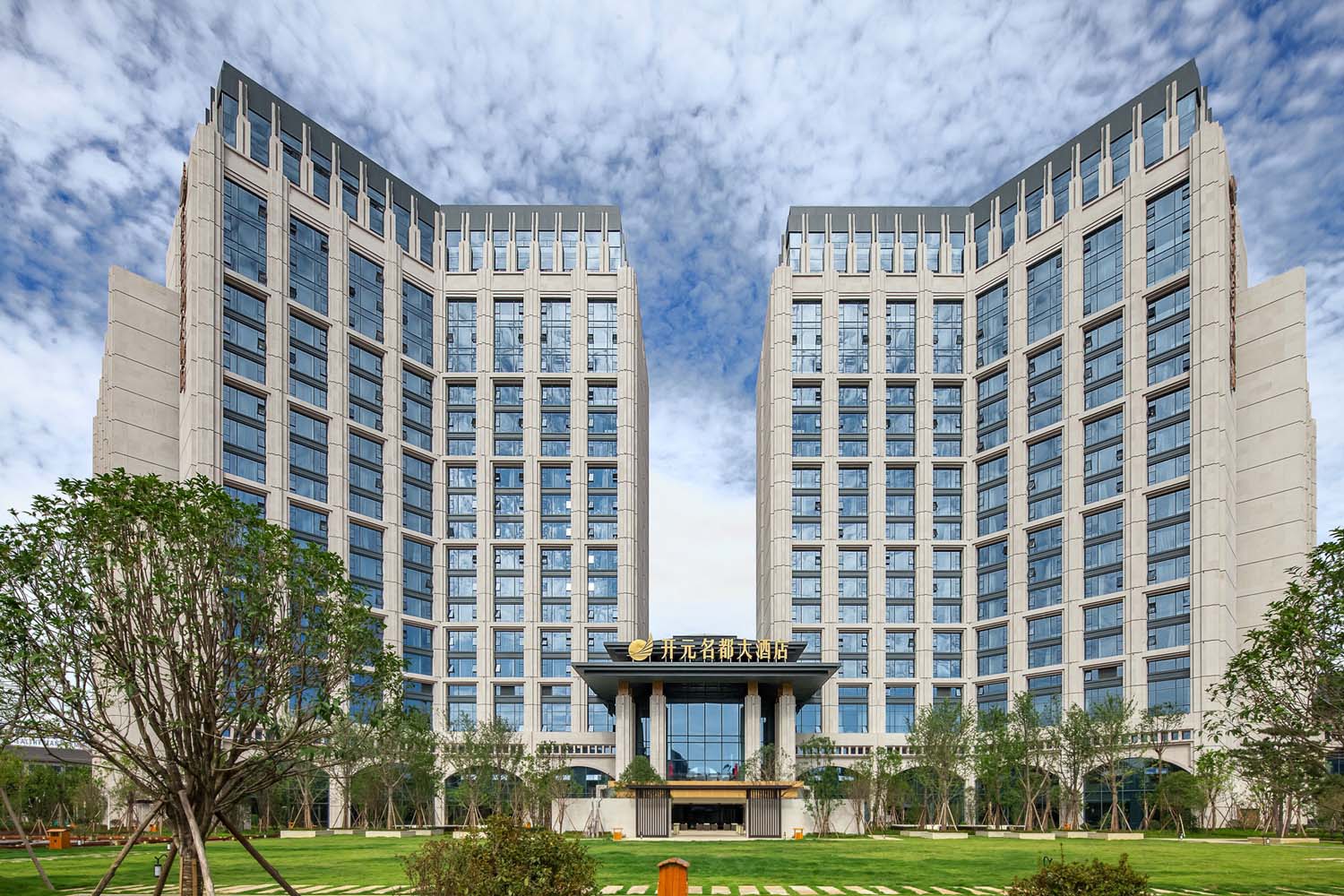 開元酒店室內(nèi)設(shè)計(圖2)