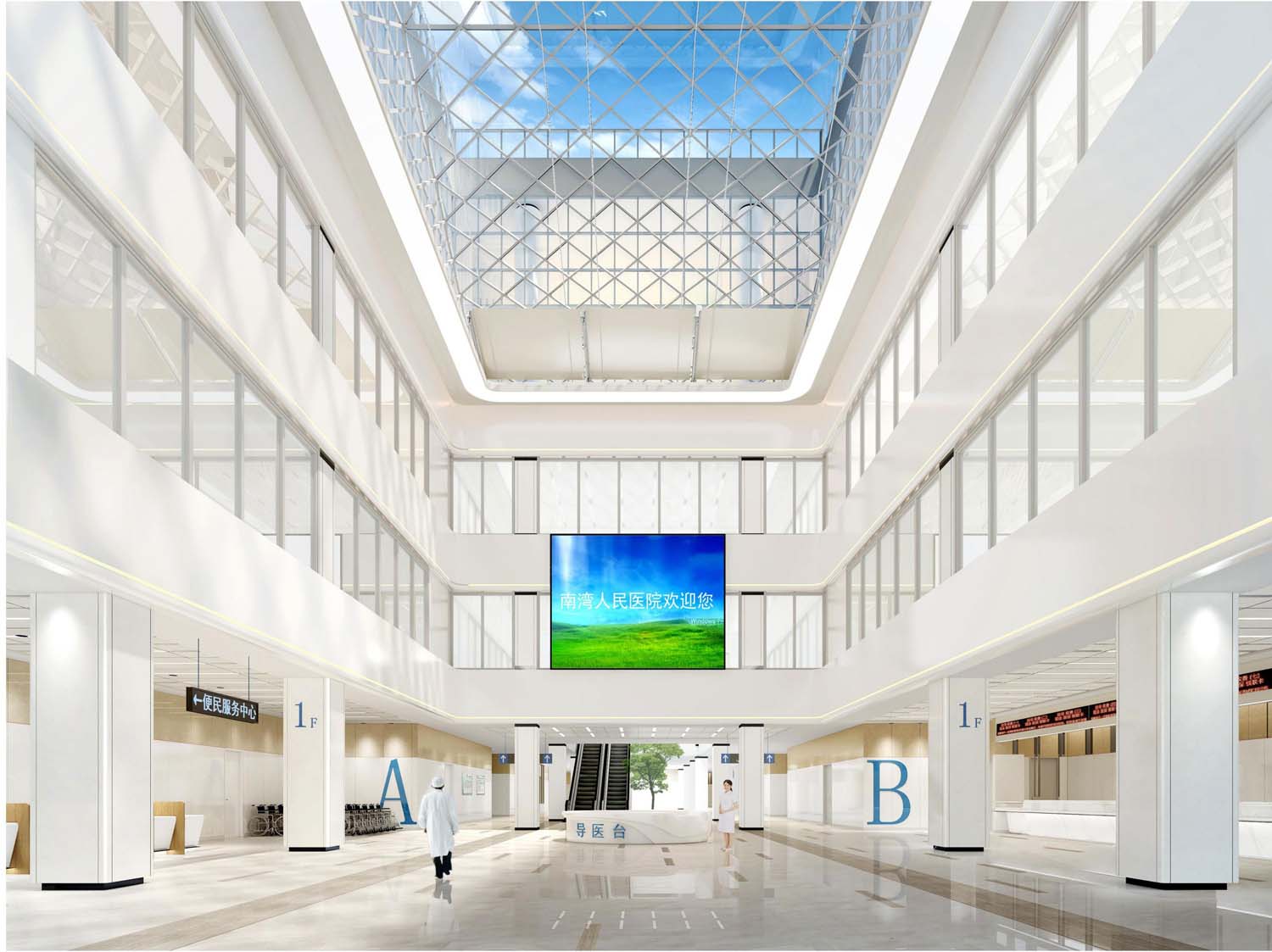 南灣醫(yī)院室內(nèi)設(shè)計(圖2)