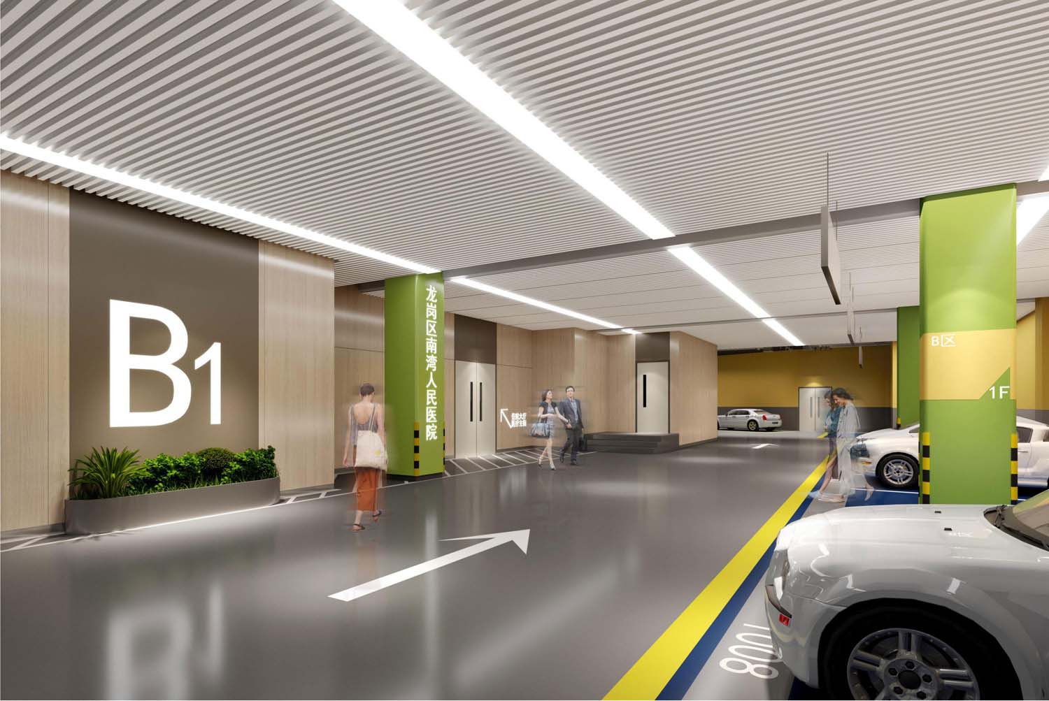 南灣醫(yī)院室內(nèi)設(shè)計(圖10)