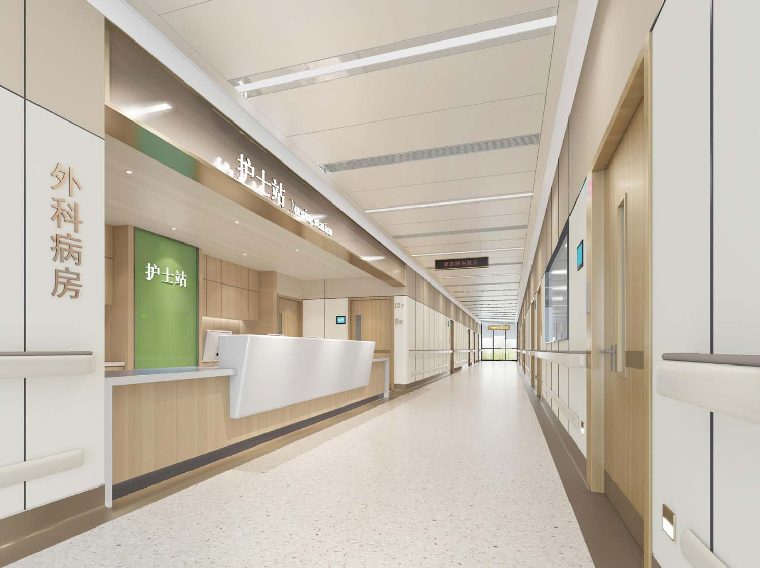 南灣醫(yī)院室內(nèi)設(shè)計(圖11)