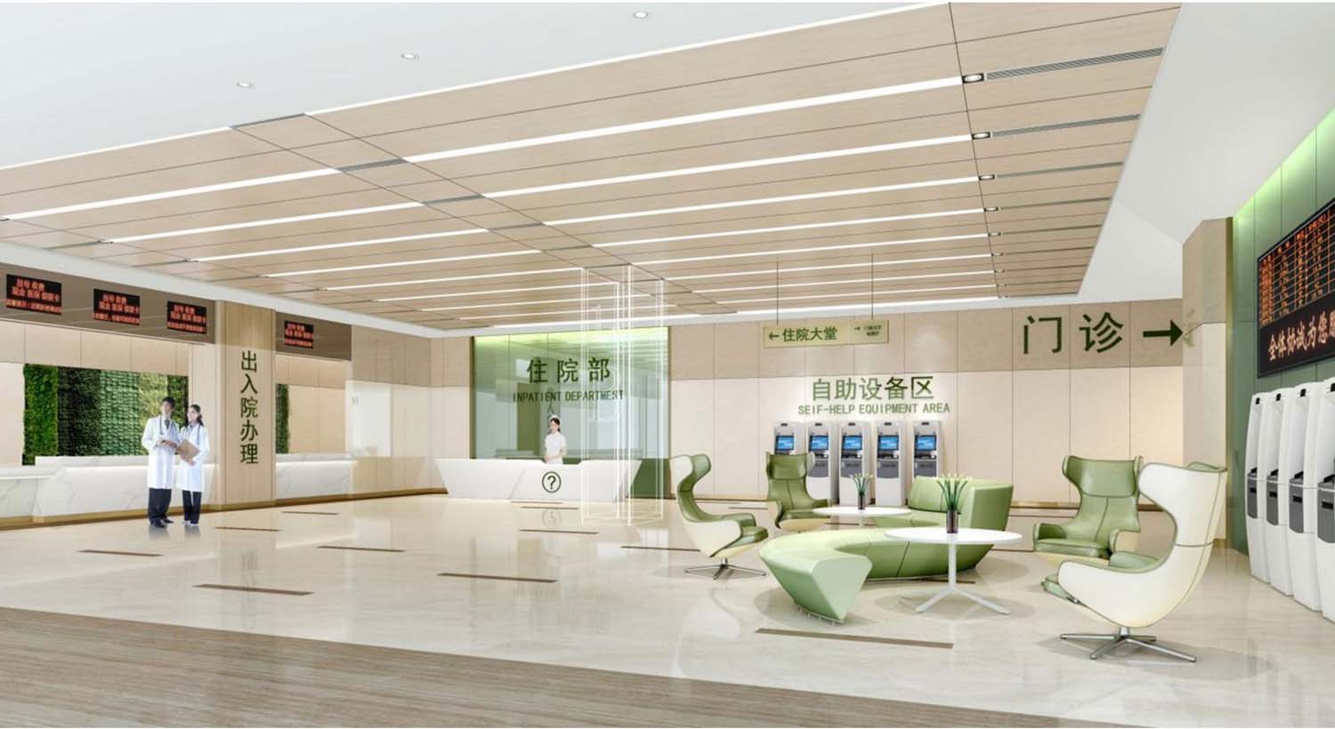 南灣醫(yī)院室內(nèi)設(shè)計(圖3)