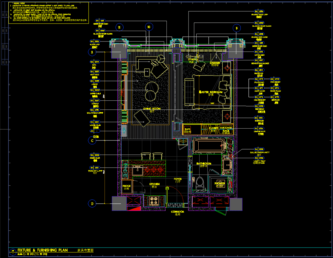 施工圖深化設(shè)計(jì)、電氣圖設(shè)計(jì)