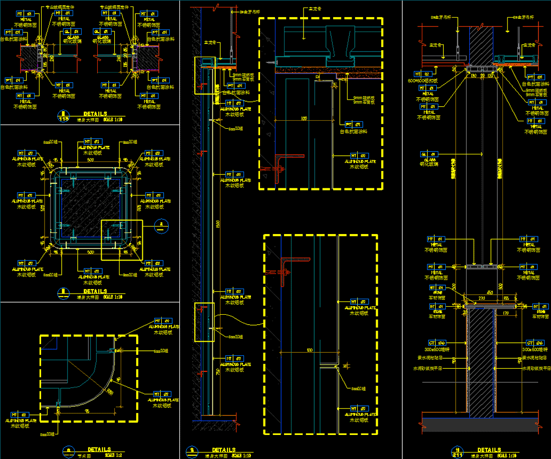 醫(yī)院室內(nèi)設(shè)計,施工圖深化設(shè)計,機電設(shè)計(圖14)