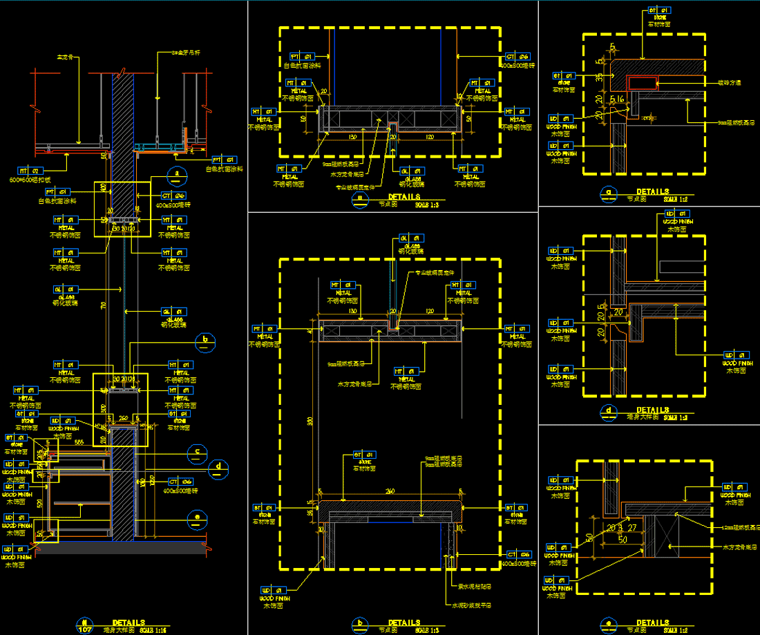 醫(yī)院室內(nèi)設(shè)計,施工圖深化設(shè)計,機電設(shè)計(圖11)