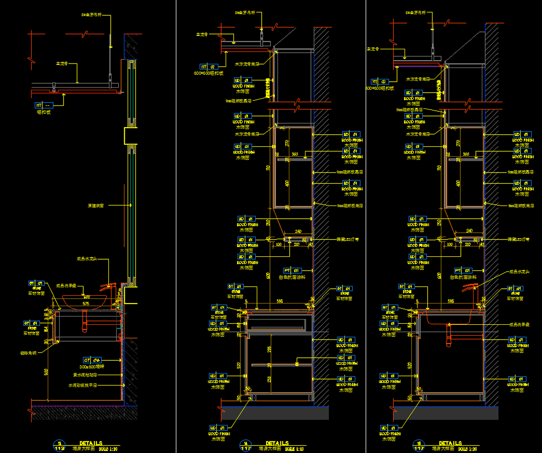 醫(yī)院室內(nèi)設(shè)計,施工圖深化設(shè)計,機電設(shè)計(圖13)